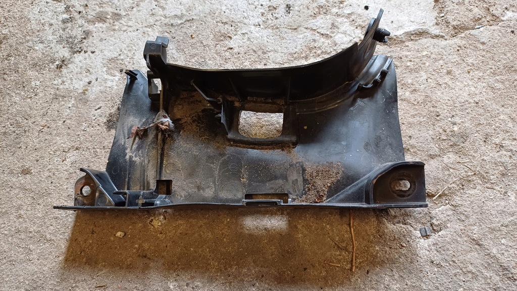 фото №1, Citroen c5 iii защита левая 9671677280