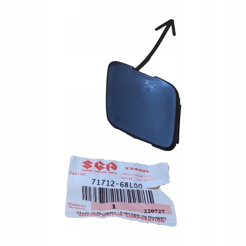 фото №1, Заглушка фаркоп буксировочный перед swift 10-14 oryg