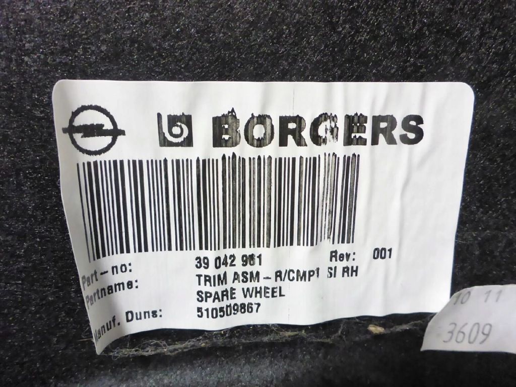 Обшивка багажника лівий правий astra v k hb 15- в Україні