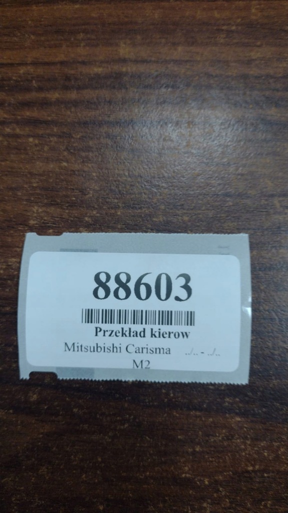 фото №5, Mitsubishi carisma 1.8 рулевая рейка трансмиссия