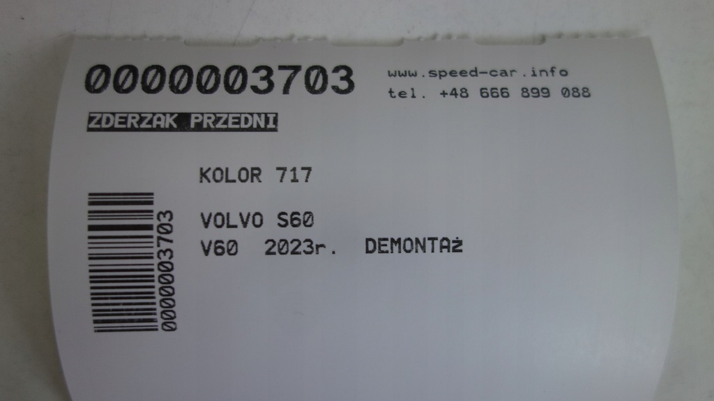 фото №9, Volvo s60 v60 бампер передний 717