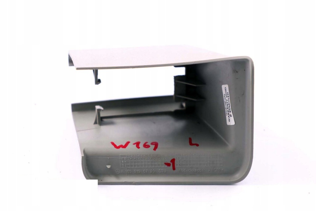Mercedes w169 w245 накладка рейки сиденье передняя левая серая a1699190720 Оригинал