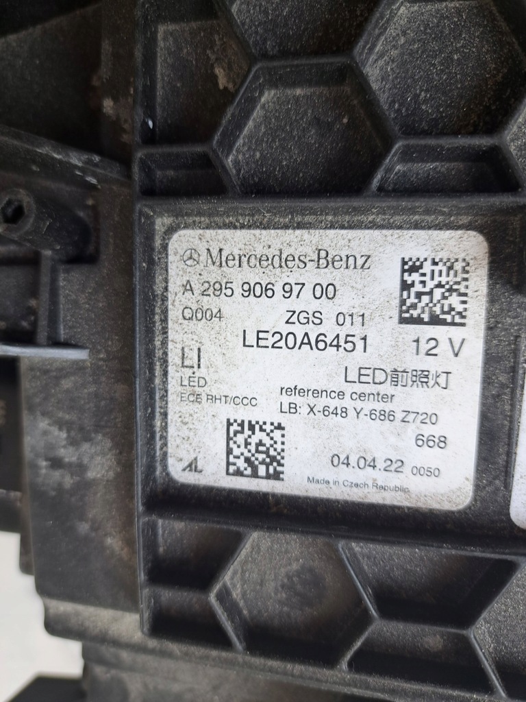 фото №8, Mercedes eqe a2959069700 full led лампа левый перед