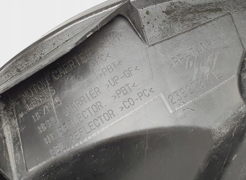 фото №13, Лампа левый перед ксенон jaguar xfr xf x250 eu