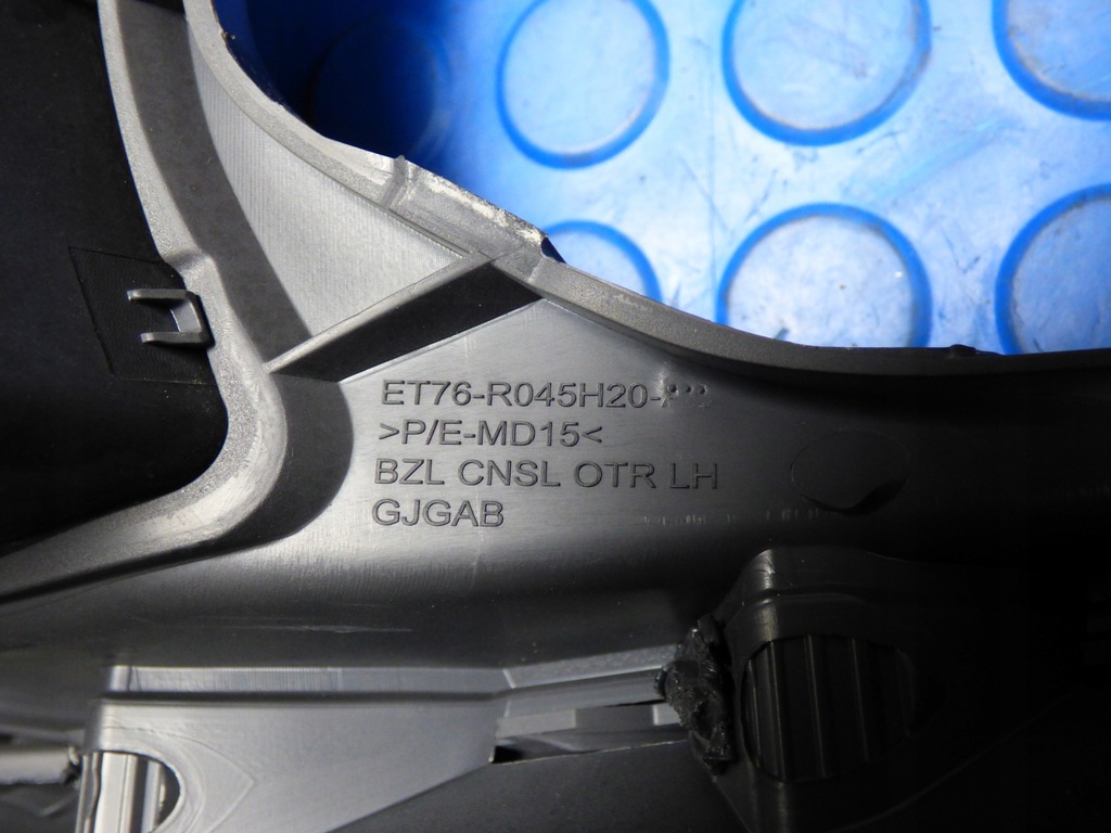 фото №5, Защита туннель домкрата передач ford courier mk2