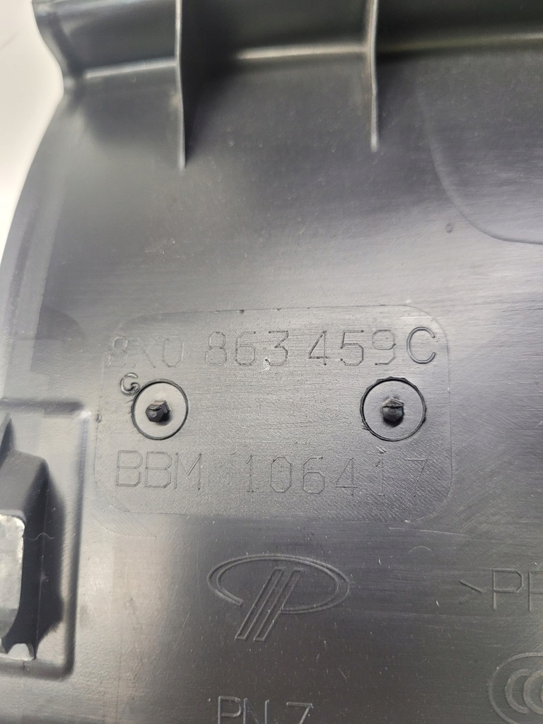 фото №6, Защита порог багажника audi a1 8x 8x0863459c