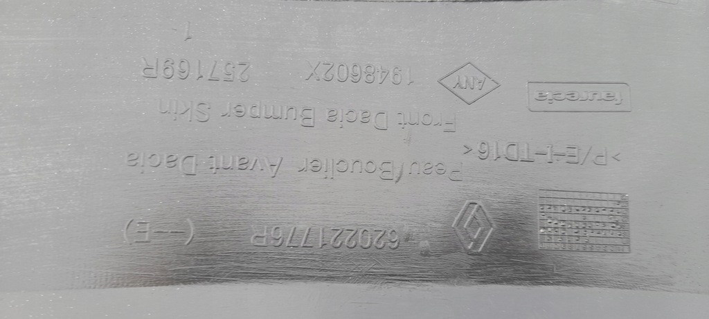 фото №12, Бампер передний dacia duster ii 17- оригинал