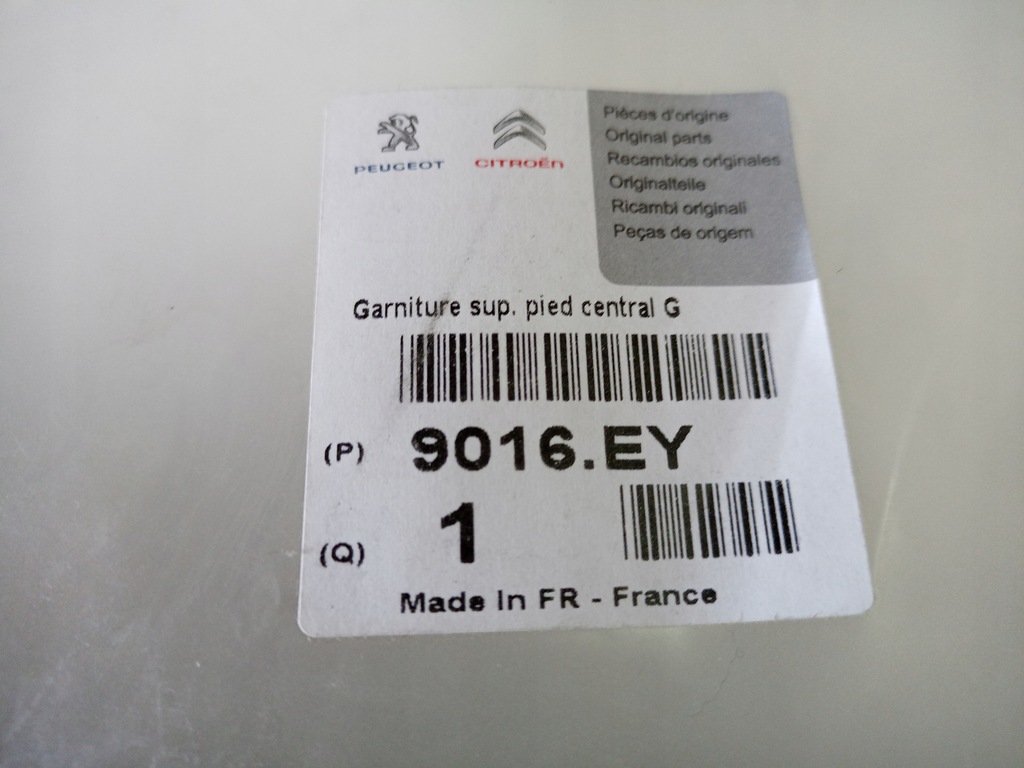 фото №5, Nowa oryg защита стойка lewego citroen jumpy ii