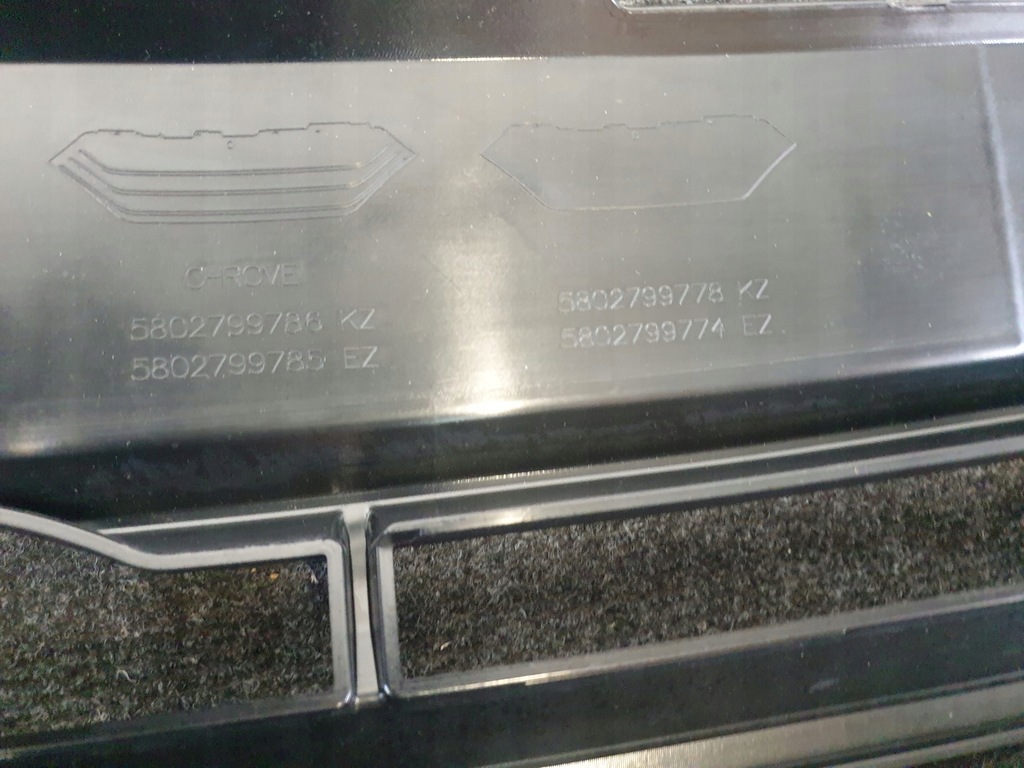 фото №8, Решітка радіатора решітка радіатора бампера iveco daily v