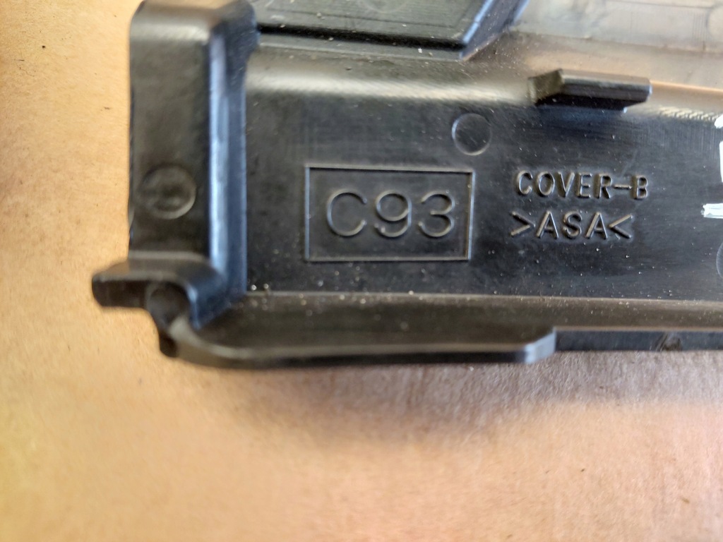 фото №3, Infiniti fx ii заглушка накладка пластик