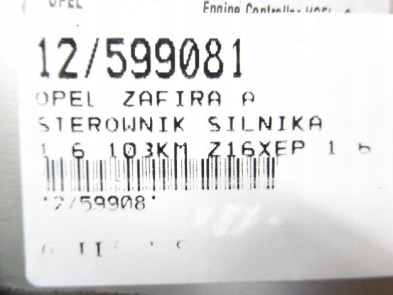 фото №9, Opel zafira a бортовий комп'ютер двигуна 1,6 16v 16250009 z16xep