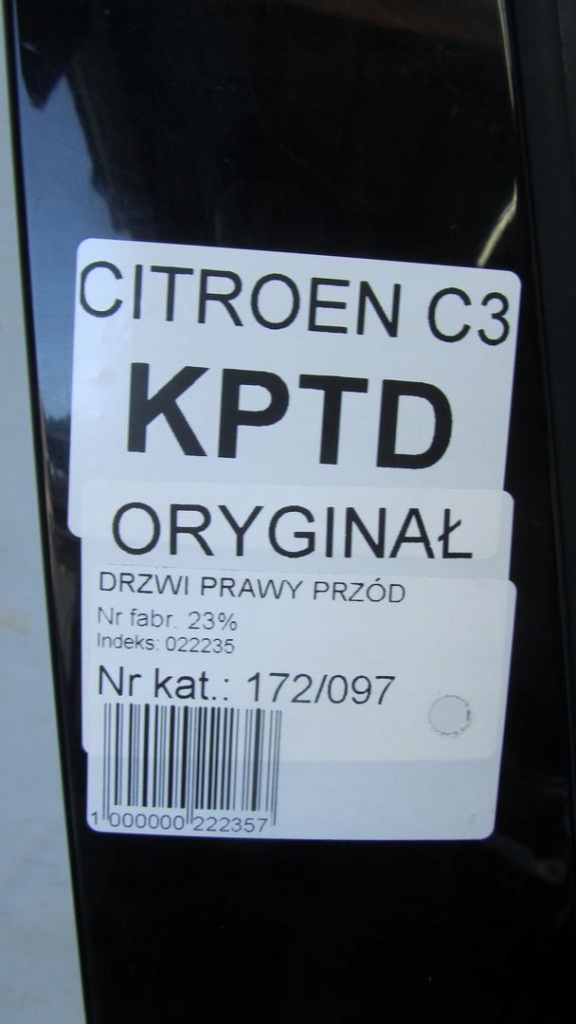 фото №6, Citroen c3 iii двері праве перед ktpd 16-19 97