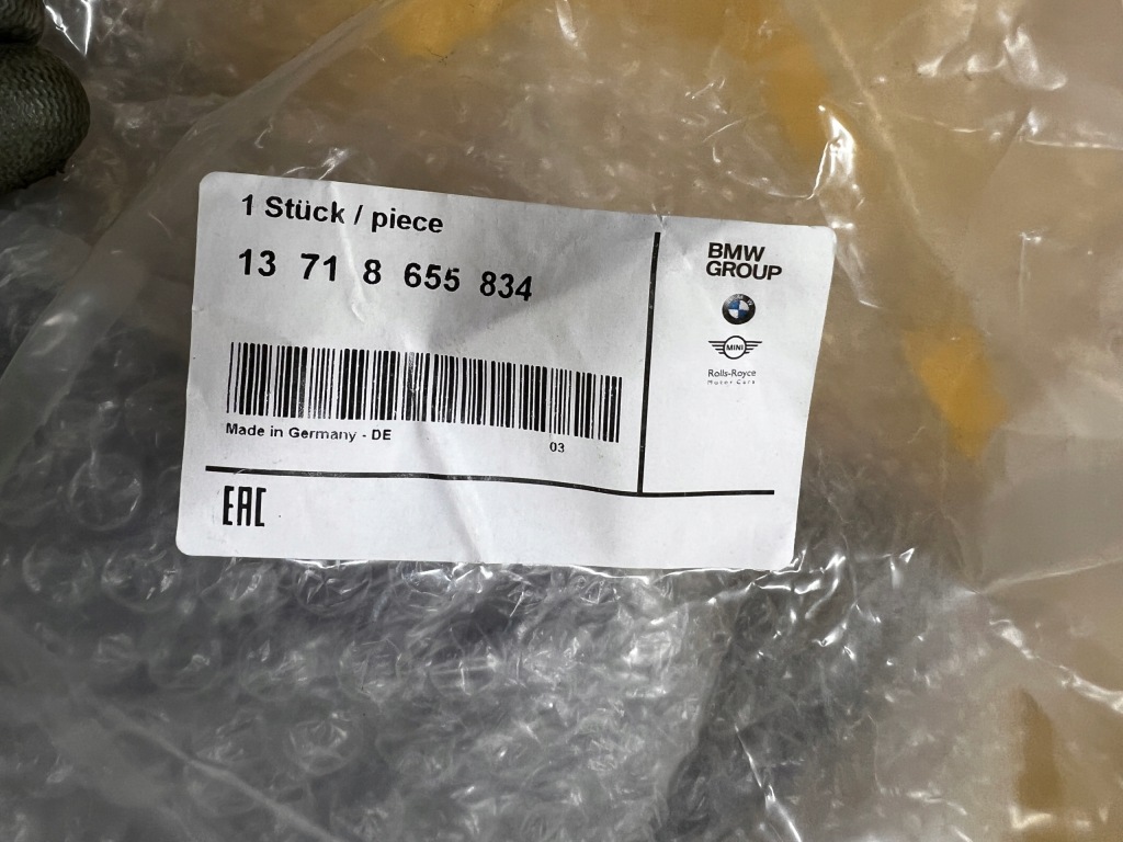 Корпус фильтра воздуха bmw 1 f40 2 f46 x1 f48 x2 f39 mini f54 nowa oem Цена