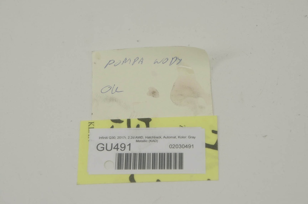 фото №5, Gu491 infiniti q30 2.2d насос wody