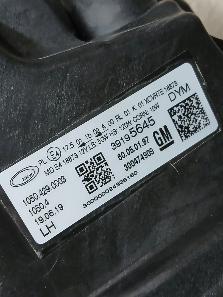 фото №7, Лампа перед ліва opel insignia b full led 39195645