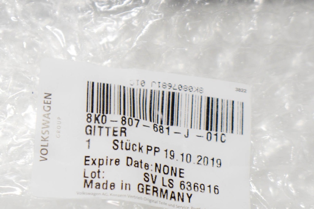 фото №8, Audi a4 b8 передня ліва решітка протитуманна 8k0807681j01coryginalna