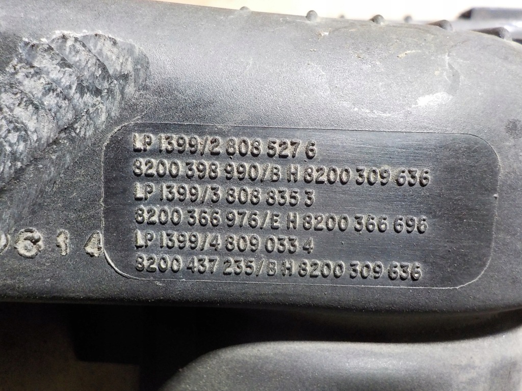 фото №4, Note корпус фільтра повітря 1.5 dci