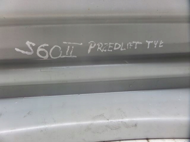 фото №5, Volvo s60 ii балка бампера задняя