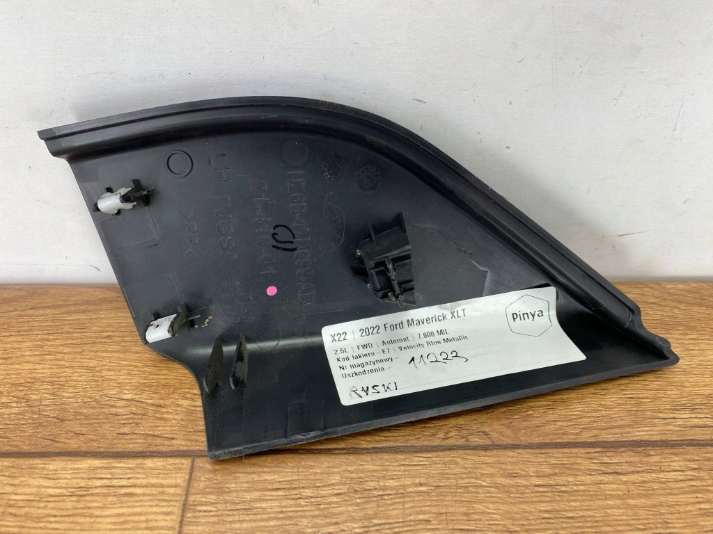 Корпус дзеркало внутрішня двері лівих ford maverick 2021+ Недорого