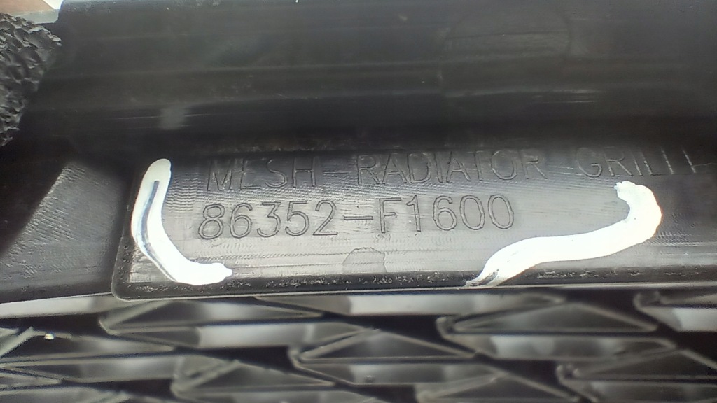 фото №8, Решётка радиатора радиатора sportage iv lift 86352-f1600