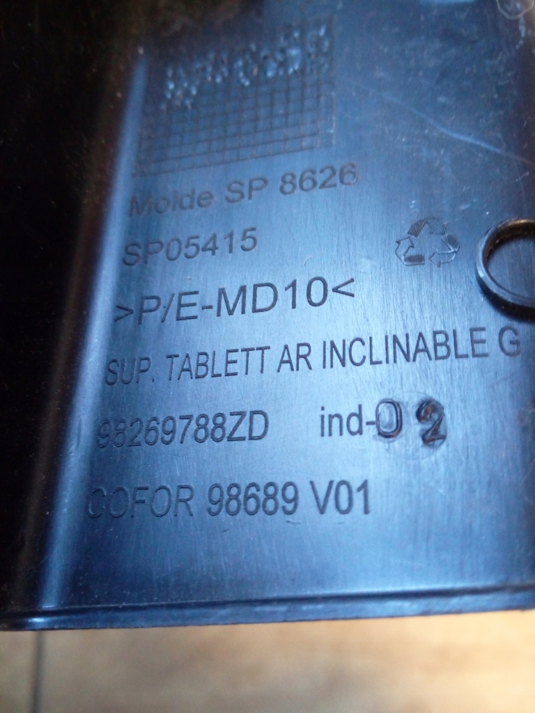 Обшивка багажника задній лівий citroen ds7 crossback 98269788zd oryg. Київ