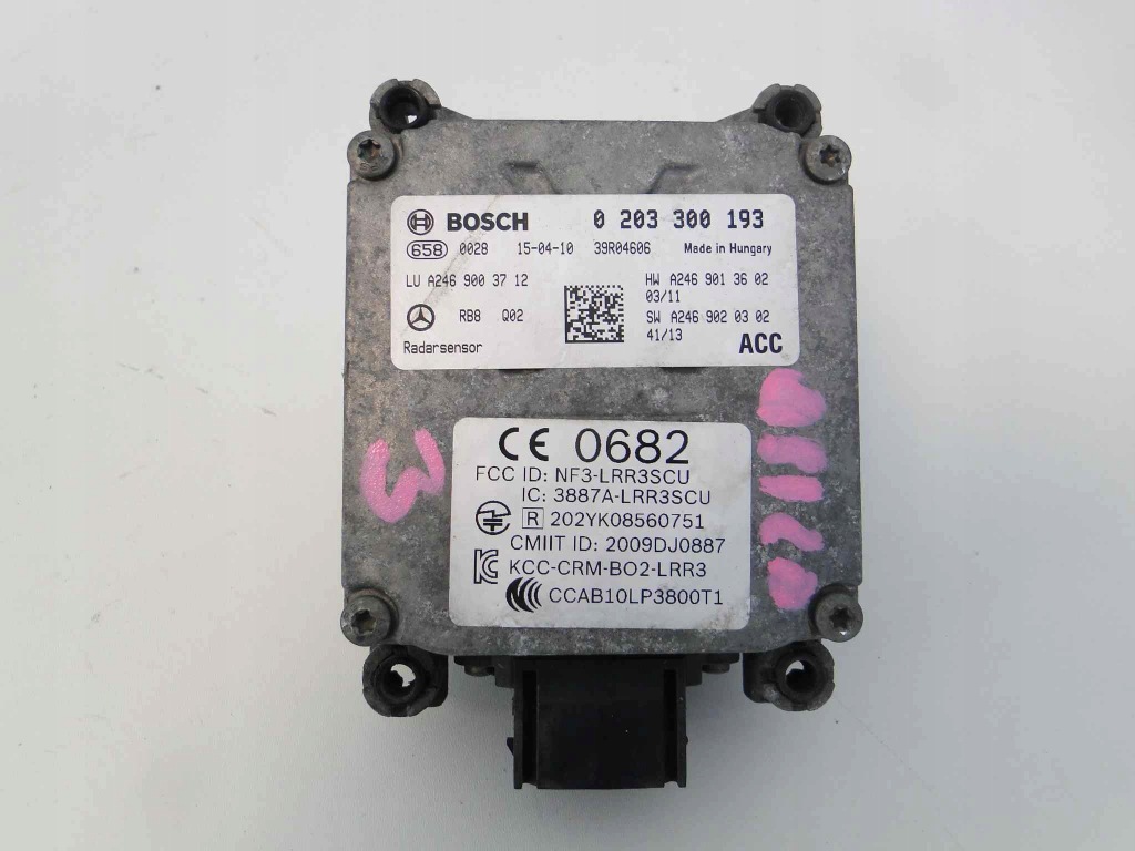 фото №4, Mercedes gla x156 156 радар oko distronic za решітка радіатора