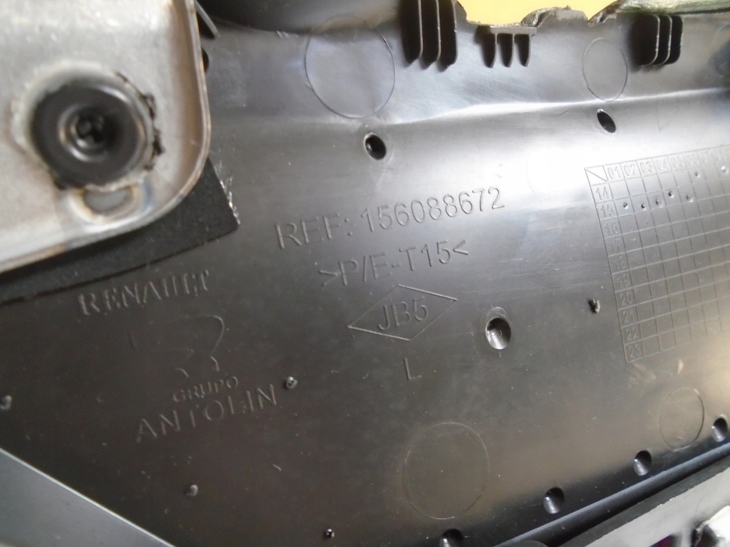 фото №6, Оббивка двері обшивка renault kadjar 809014053r