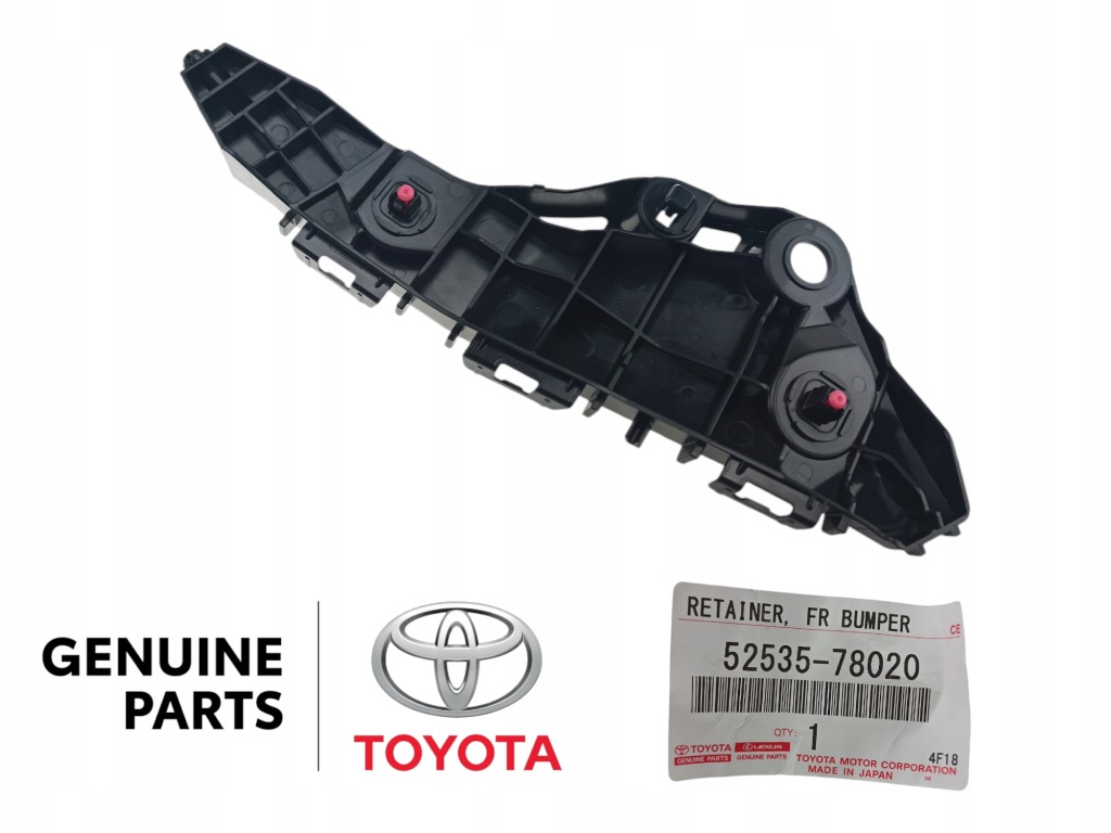 фото №1, Lexus nx ii nx450h напрямна кронштейн бампера перед правий