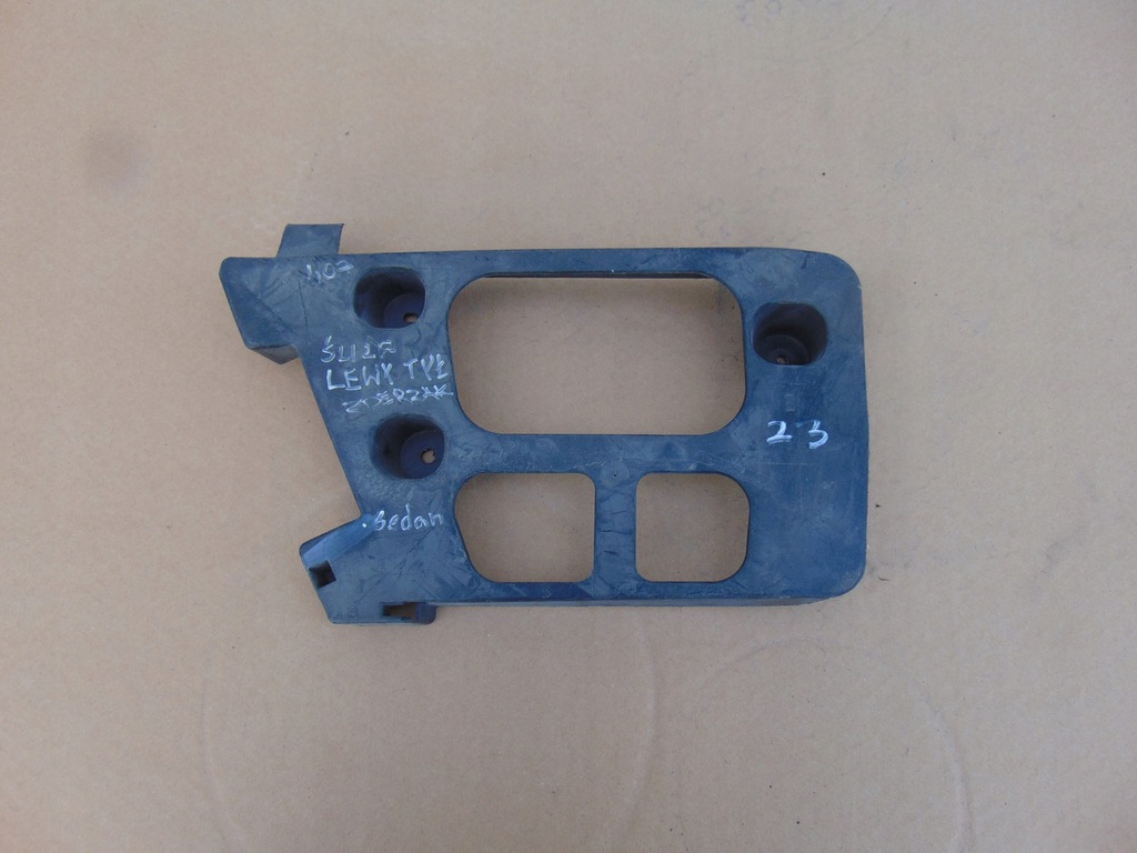 фото №11, Напрямна бампера лівий правий задній задня peugeot