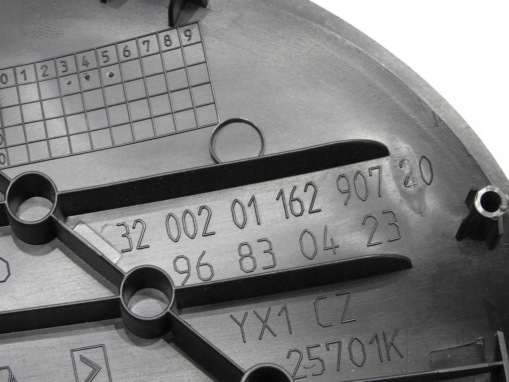 фото №6, Защита консоли правая citroen c3 picasso