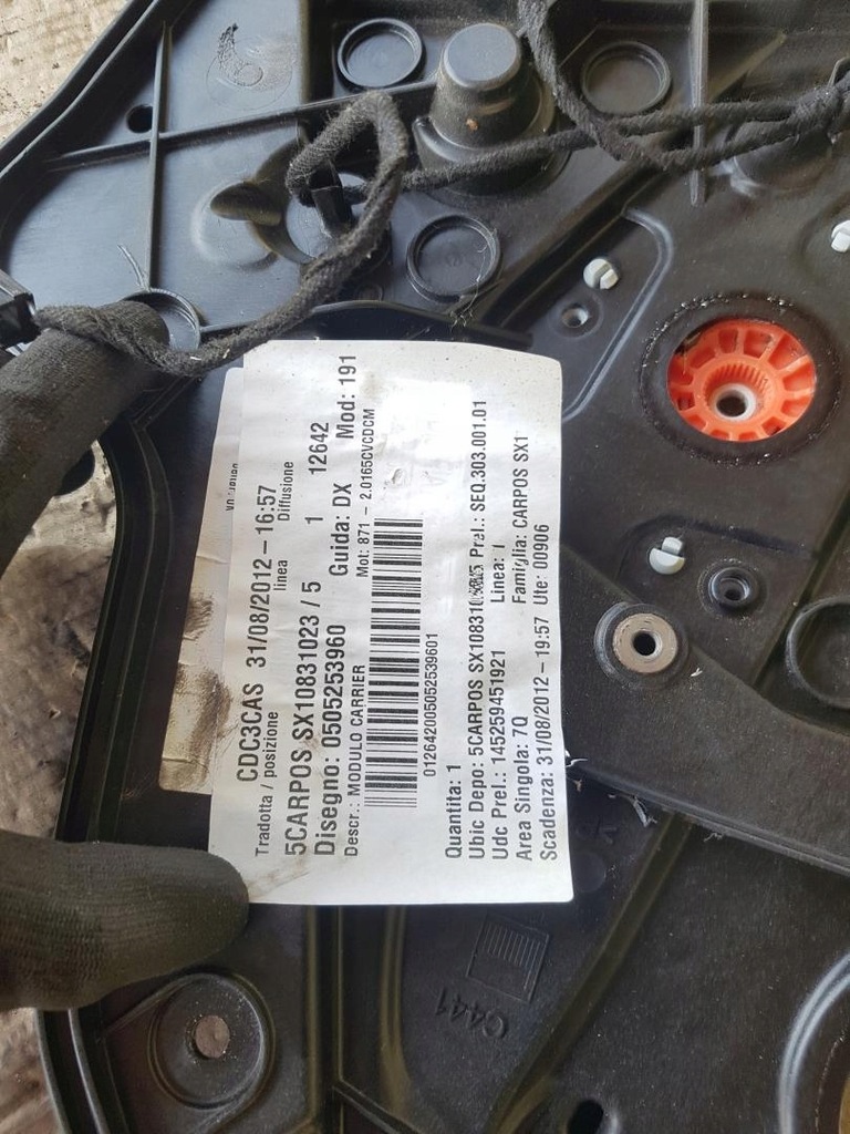 фото №7, Підйомник скло лівий задня alfa romeo giulietta