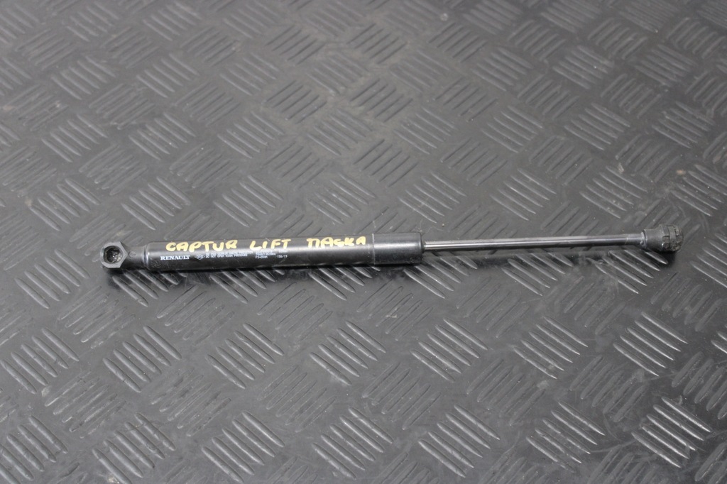 фото №1, Привод амортизатор капот renault captur i 1 lift 654709991r