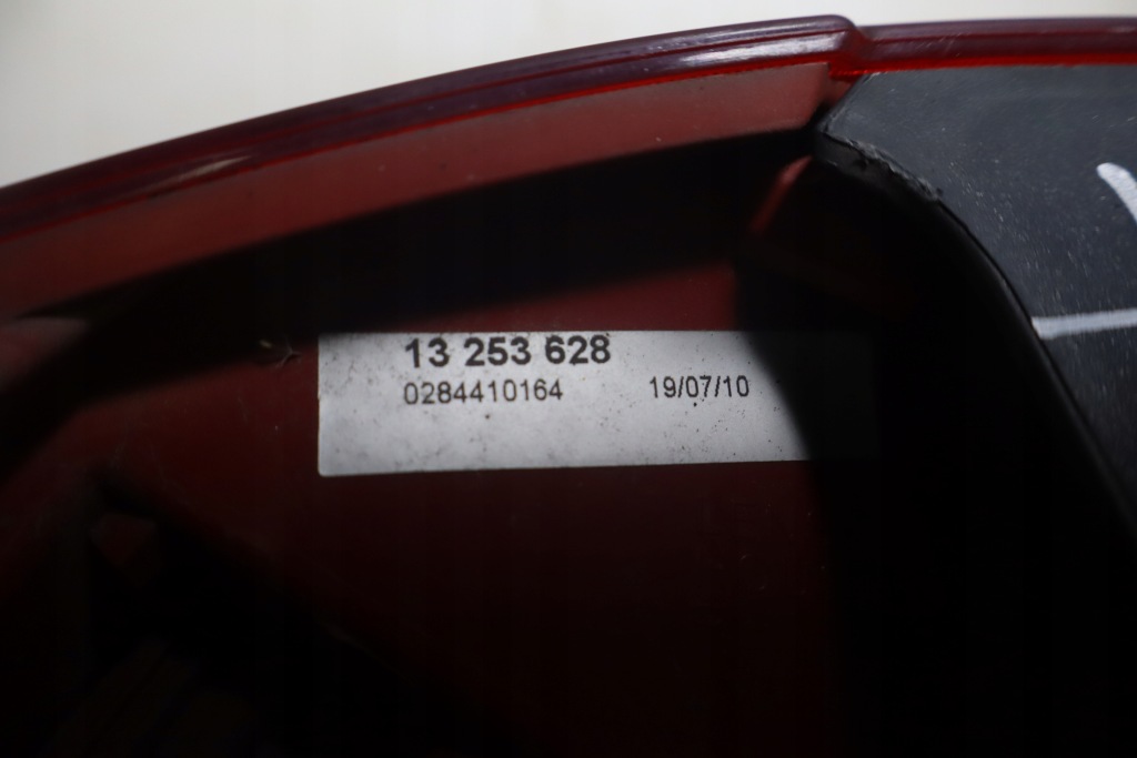 фото №5, Лампа правая задняя opel meriva b