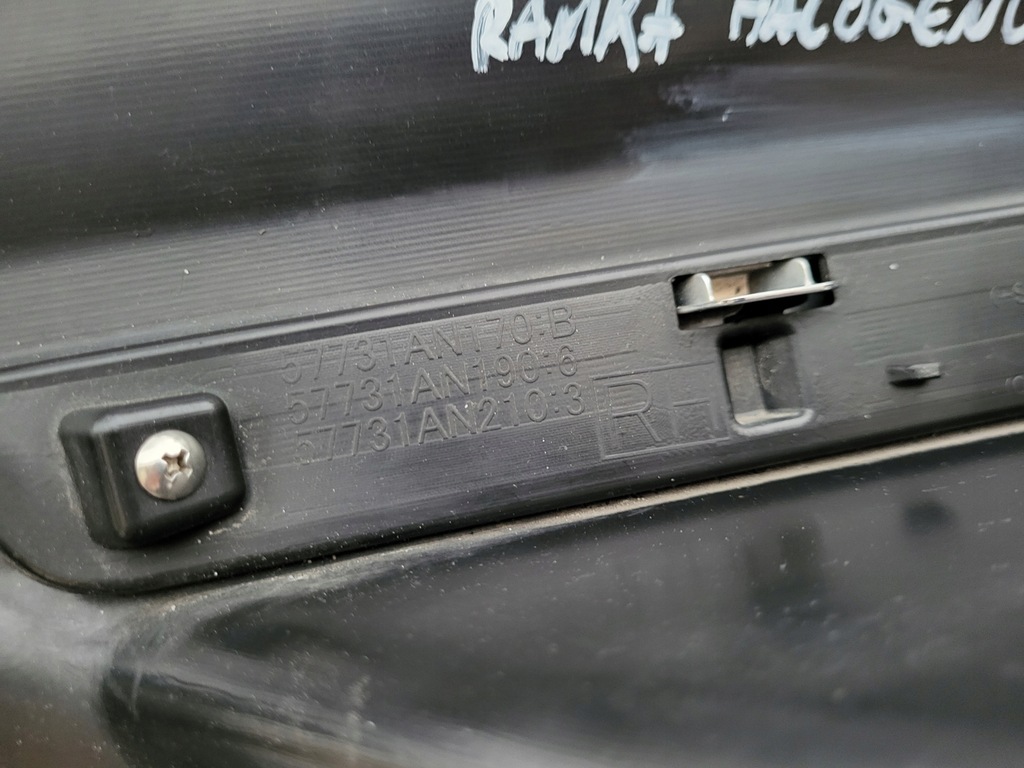 фото №10, Subaru outback vi решётка противотуманная фара правая