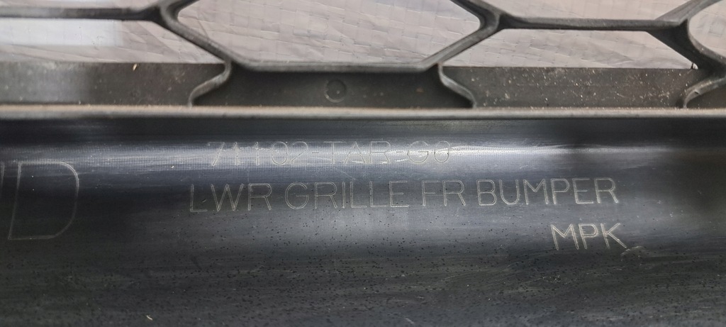 фото №9, Honda jazz iv решітка бампер перед 71102-tar-g0