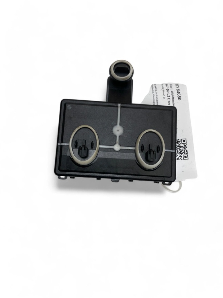 фото №1, Audi e-tron 2021 блок керування / модуль двері