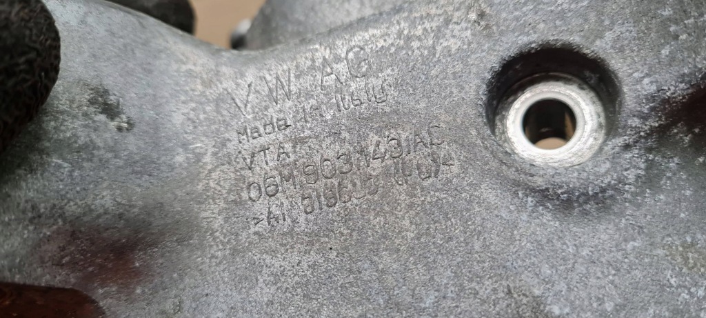 Sq5 80a q5 тримач  кронштейн генератора 3.0 tfsi 06m903143ac Недорого