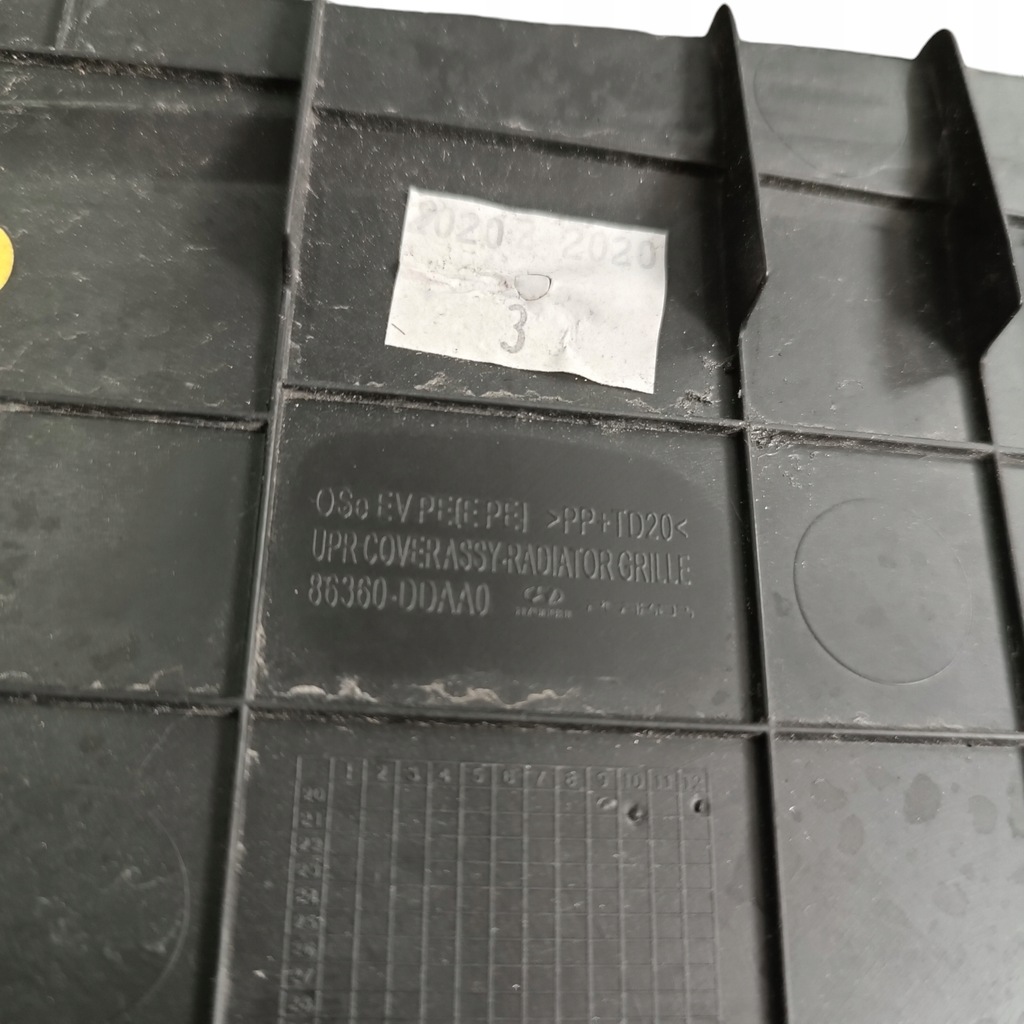 фото №10, Захист поперечина перед hyundai kona lift electric 86360-ddaa0