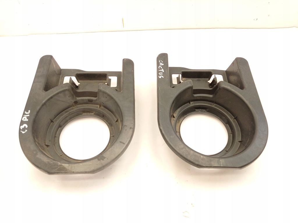 фото №1, Citroen c4 cactus кронштейн колеса запасного 9808694580