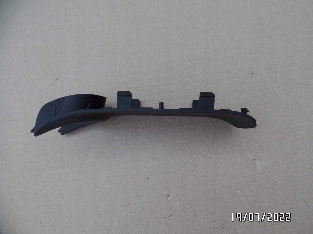 Купити Накладка накладка важіль audi a3 8p 8p0863276