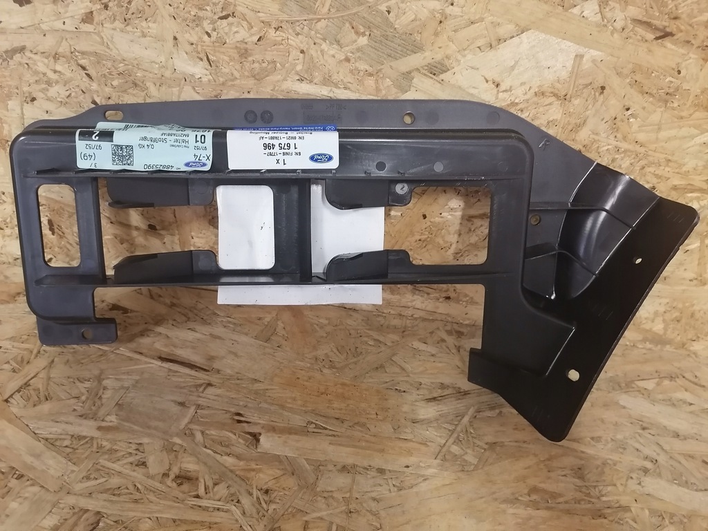 фото №9, Направляющая правый бампера заднего s-max /galaxy 06-15