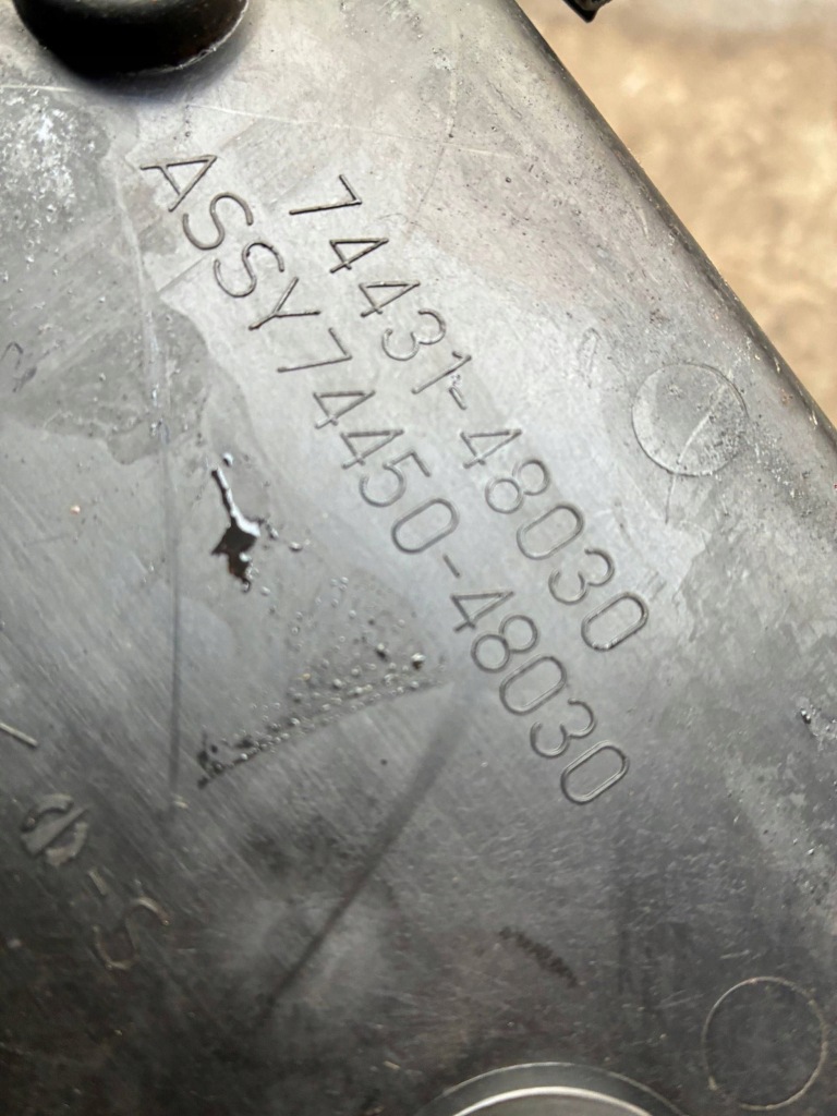 фото №2, Основание аккумулятор lexus rx 330 - 350 - 400h 7443148030