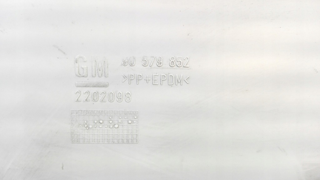 фото №3, Защита потолочный opel zafira a