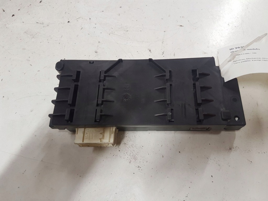 фото №1, Модуль bluetooth citroen c3 0308169