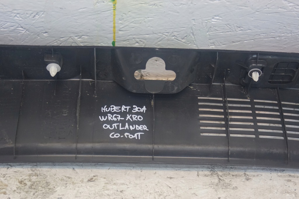 фото №12, Защита порог багажника mitsubishi outlander iii