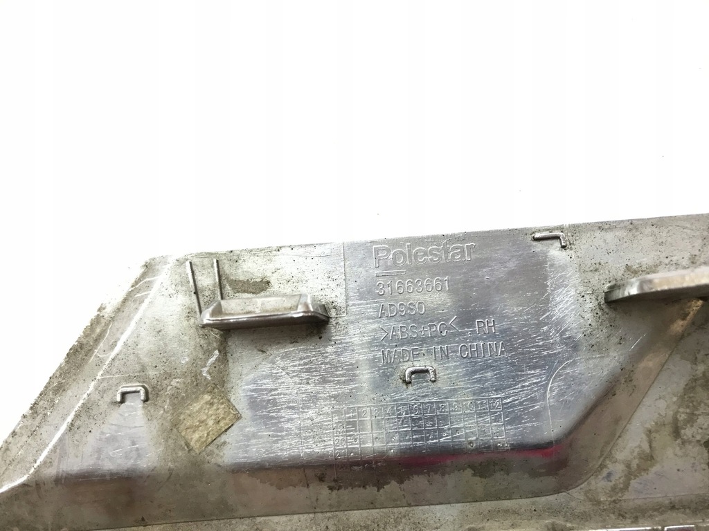 фото №10, Polestar 2 молдинг бампера передній 31663661