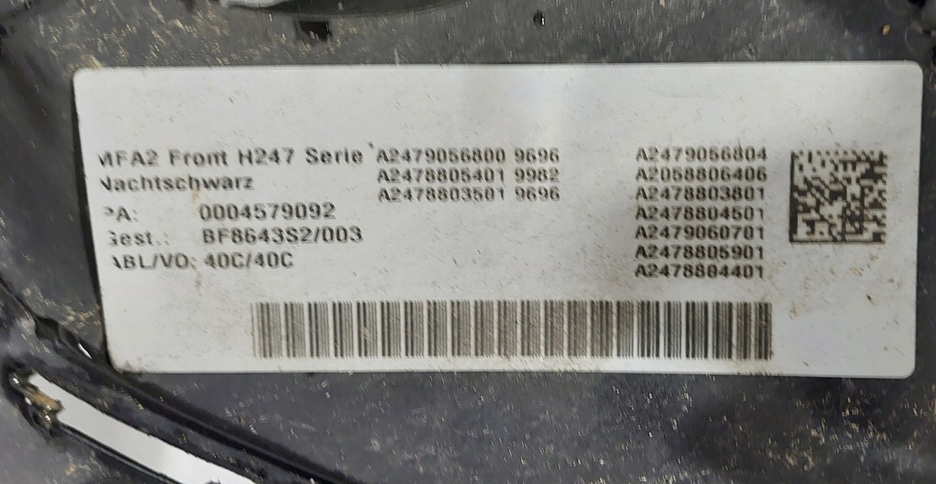 фото №9, Mercedes gla h247 w247 бампер передний перед