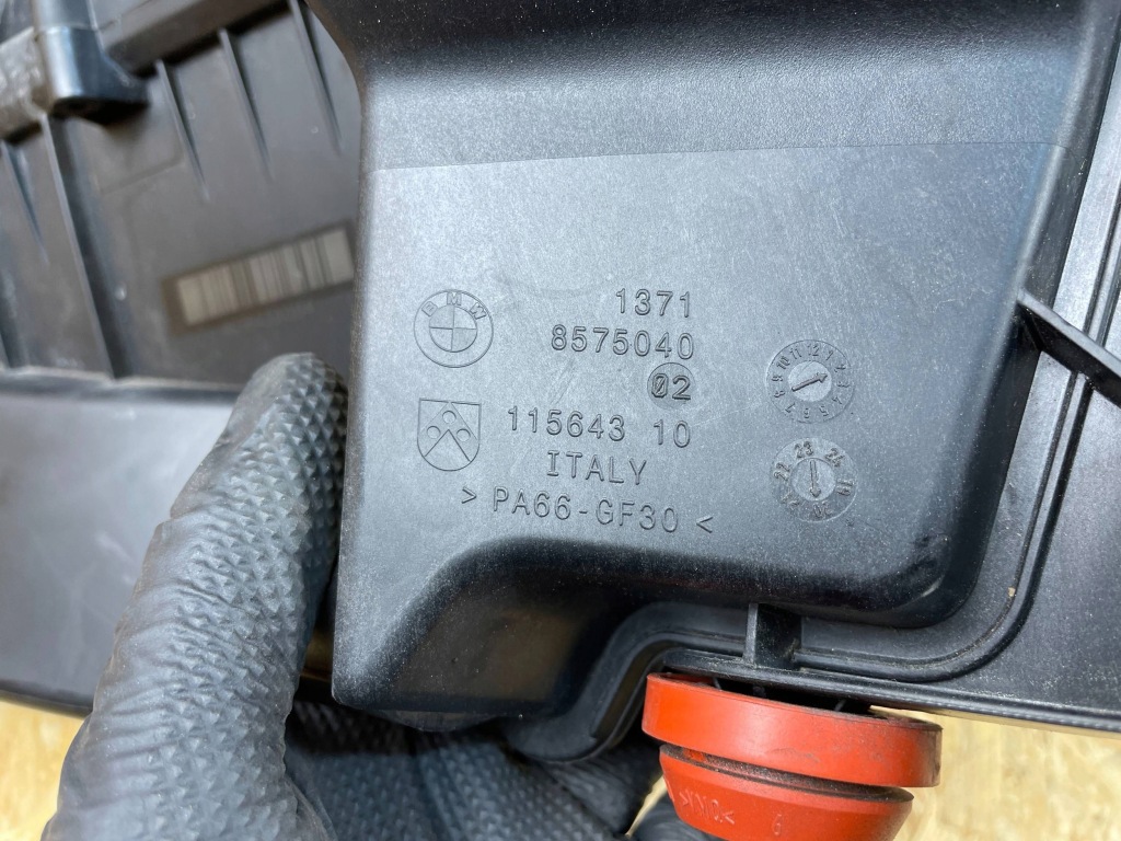 Корпус фильтра воздуха bmw 5 g30 g31 7 g11 g12 3.0d 7643301 8575040 Цена