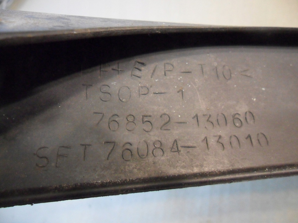 фото №11, Накладка-спойлер спойлер бампера toyota corolla verso 01-04