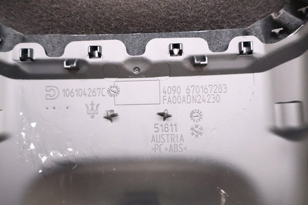 фото №6, Maserati grecale корпус колонки кермового 106104267c